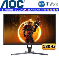 Itw | AOC Gaming Monitor 27G11E - 27" (1920 x 1080) / 180Hz / IPS / 1ms GTG / Adaptive Sync