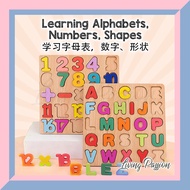 Wooden ABC Letter Alphabets Number Shape Jigsaw Puzzle Block Kids Montessori Early Learning Educatio