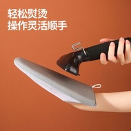 Y68A  便攜手持燙衣板 手拎熨衫板 迷你燙衣板 迷你燙衫板 熨斗隔熱板（尖頭）