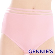 [Gennies Gennies] Play Cool Teacher Comfortable Pregnant Women Mid-Waist Panties-Pink (GB48)