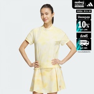 adidas Golf Playgreen Graphic Mock Neck Short Sleeve Shirt Women Yellow IK9810