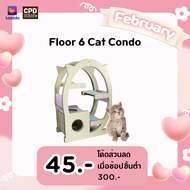 คอนโดแมว  ของเล่นแมว  ที่ลับเล็บแมว ที่นอนแมว Floor 6 Cat Condo  รุ่น คอนโดแมว 6 ชั้น CPD IDEAS