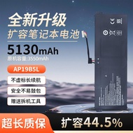 Brand New Suitable for Acer Acer Aspire 5 A515-4 Aspire SF314-42 Battery AP19B5L