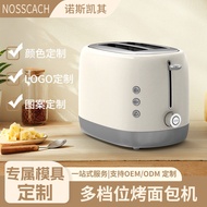 Doss Stove Toaster Household Automatic Toast Slice Sandwich Breakfast Maker Doss Stove g