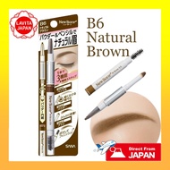 SANA Newborn W Brow EX / B6 / Natural Brown / 3 in 1 Multifunctional Eyebrow Pencil【Direct from Japa