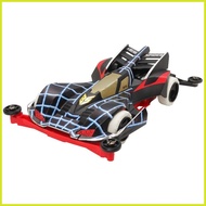 ┇ ♧ ▲ Tamiya Beak Spider Premium (Super-II Chassis)
