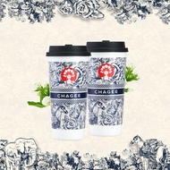 CHAGEE: TWO (2) Large Jasmine Green Milk Tea (F&B Voucher)