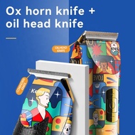 Kemei Km-1102h 9305 9306 Professional Hair Clipper Set Electric Hair Clipper Set Haircut Card Set Pe