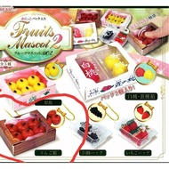 🆕️ Punitto Fruits Mascot 2 - Apple squishy keychain Fruit squishy (Japan direct)