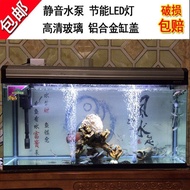 [ST]💘Fish Tank Fish Tank Hd Glass Small and Medium Sized Aquarium Living Room Desktop Ecological Small Fish Tank1Rice1.2