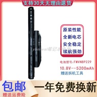 Suitable For   Fujitsu S904 Ah564 A557 A574 E734 Fmvnbp229a Notebook Battery