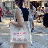 PENNE culture | "Heartlink" Bag Collection | กระเป๋าสะพายหนังเมทัลลิค เป็นทรง ดีเทลอะไหล่