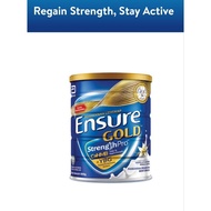 Ensure Gold Vanilla @ 800g