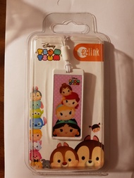 tsum tsum family ezlink charm