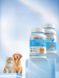 Petal | Coenzyme Q10 Pet Heart Health Supplement