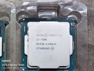 Intel i5 7500