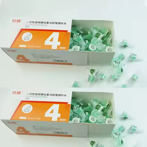 Wholesale Disposable Medical Consumables Sterilization Painless injection pen needle single use 32G
