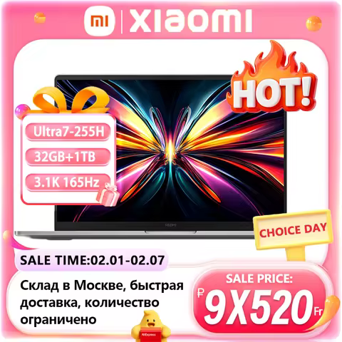 【World Premiere】REDMI Book Pro 16 2025 Ultra5-225H/Ultra7-255H 32GB+1TB 2.5K/3.1K 120Hz/165Hz Grey