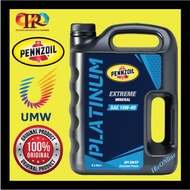 PENNZOIL SAE 10W-40 ENGINE OIL PLATINUM EXTREME  4L