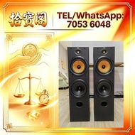 歡迎咨詢，二手 HiFi 音響、喇叭、黑膠唱機、前級、後級、膽機、CD 機、解碼機、擴音機、合拼機。品牌：Wilson Audio 威信、Magico 魔域、Goldmund 高文、Sonus Fab