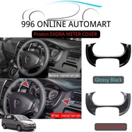 PROTON EXORA INTERIOR COVER/ METER COVER CARBON FIBER/ GLOSSY BLACK COVER