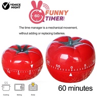 Tomato Shape Kitchen Cooking Timer Reminder Alarm Clock 1 Minute to 60 Minutes Adjustable Countdown 