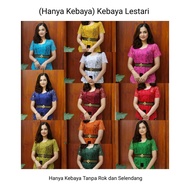 Cherry Kebaya Bali Set Modern 2021 Setelan Kebaya Brokat Kutubaru Lestari dan Rok Katun Pendek Kebay