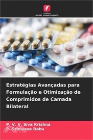 Estratégias Avançadas para Formulação e Otimização de Comprimidos de Camada Bilateral