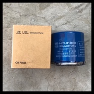 26300-2Y500 26300-02501 KIA HYUNDAI OIL FILTER SMALL