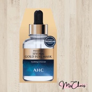 AHC PREMIUM HYDRA GOLD FOIL MASK