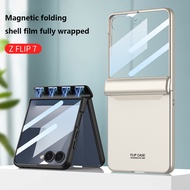 Built-in Screen Protector Hard PC Phone Case For Samsung Galaxy Z Flip 7 Flip7 Magnetic Hinge Protec