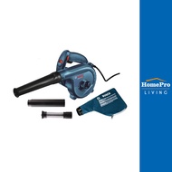 HomePro เครื่องเป่าลม GBL 82-270 820 วัตต์ แบรนด์ BOSCH