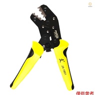 PARON Professional Wire Crimpers Engineering Ratchet Terminal Crimping Pliers JX-48B 3.96 to 6.3mm 2