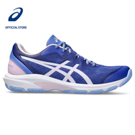 ASICS NETBURNER SHIELD FF WOMEN NETBALL SHOES IN SAPPHIRE/COSMOS