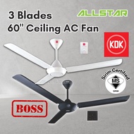 KDK Ceiling Fan 60 Inch / Boss Fan 56 Inch Regulator 3 Blade White Black Electric Siling Fan Kipas S