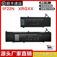 Suitable for Alien M15 17 R1 G7 7590 7790 P82F 1F22N Laptop Battery XRGXX