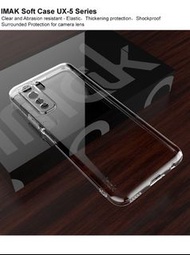 華為 HUAWEI P40 Lite /  Nova 7i / Nova 6 SE - IMAK UX-5系列 超輕薄 透明 手機軟套 保護殼 TPU Soft Case
