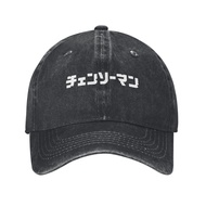 Chainsaw Makima Japanese Anime 1 Fashion Hot Sale Baseball caps