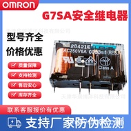 Omron Safety Relay G7SA-3A1B G7SA-5A1B G7SA-4A2B G7SA-3A3B DC24