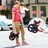 bosoBaoshi Children's Tricycle Multifunctional Folding Bicycle1-3Baby Stroller