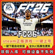 Fc26 International Football Full DLC Genuine Steam Game Offline Rental No Time-limited PC Computer G