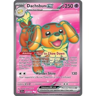 Dachsbun ex 160 Pokemon Stellar Crown
