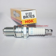 NGK Spark Plug BR7ES B7ES Suitable for Yellow River 250 AX100 Two-Stroke KTM300XC 300EXC