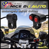 Motorcycle Switch ATV Control Fog Motorcycle Handlebar Switch Reliable Motor Suis Handlebar Dual But