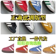 Pure Original Adidas Training Shoes - Ideal for Campus Wear