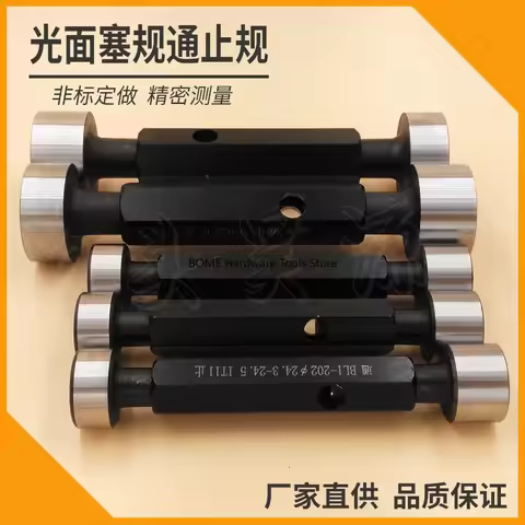 Double End Smooth Plug Gauge Custom H7H8 Keyway Taper Go NoGo Gauge
