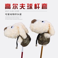 Golf Club Cover Golf Animal Club Cover Animal Cap Cover No. 1/3/5 Wooden Club Cover Animal Club Cove