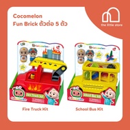 Cocomelon Fun Brick School Bus -Truck Set