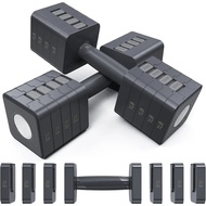 Adjustable Dumbbells Hand Weights Set 5 In 1 Weight Adjustment 10 Lb Dumbbells Set Of 2 Fast Adjust 