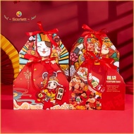 [5pcs/lot] 2026 Year Of The Horse Candy Biscuits Nuts Packaging Bag / Chinese New Year Gift Box Pack